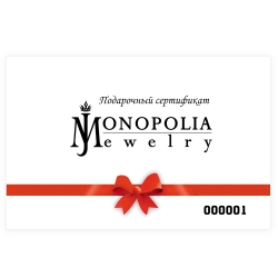 Монополия | Сертификат на 10000 рублей