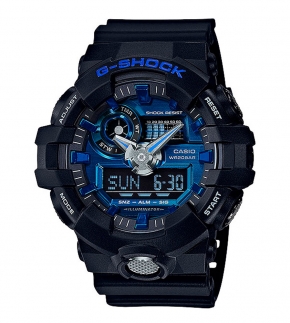 Монополия | Японские наручные часы мужские Casio G-SHOCK GA-710-1A2 с хронографом