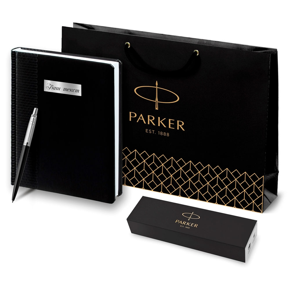 Подарочный набор Parker: Ежедневник черный из эко- 1953184 + 2645.30 | PARKER 