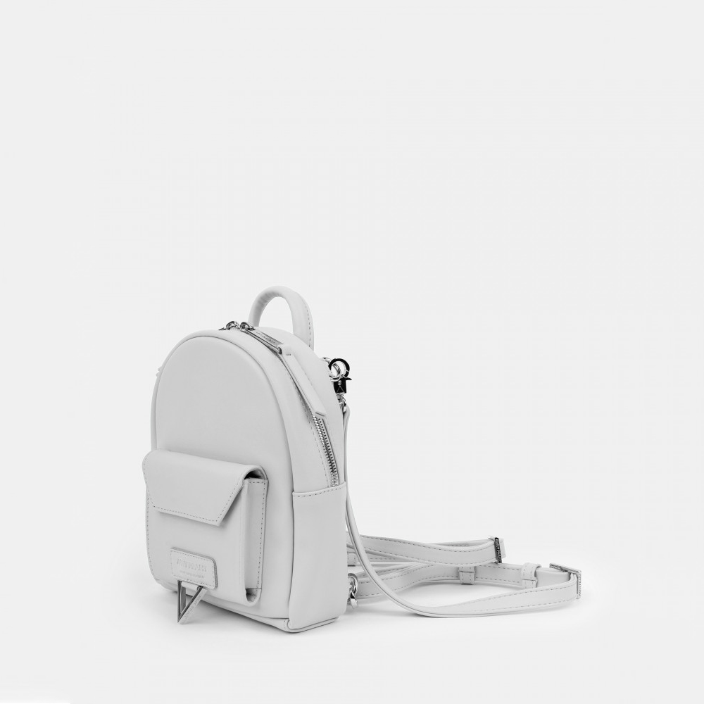 Повседневный белый рюкзак Vendi XS | ARNY PRAHT 