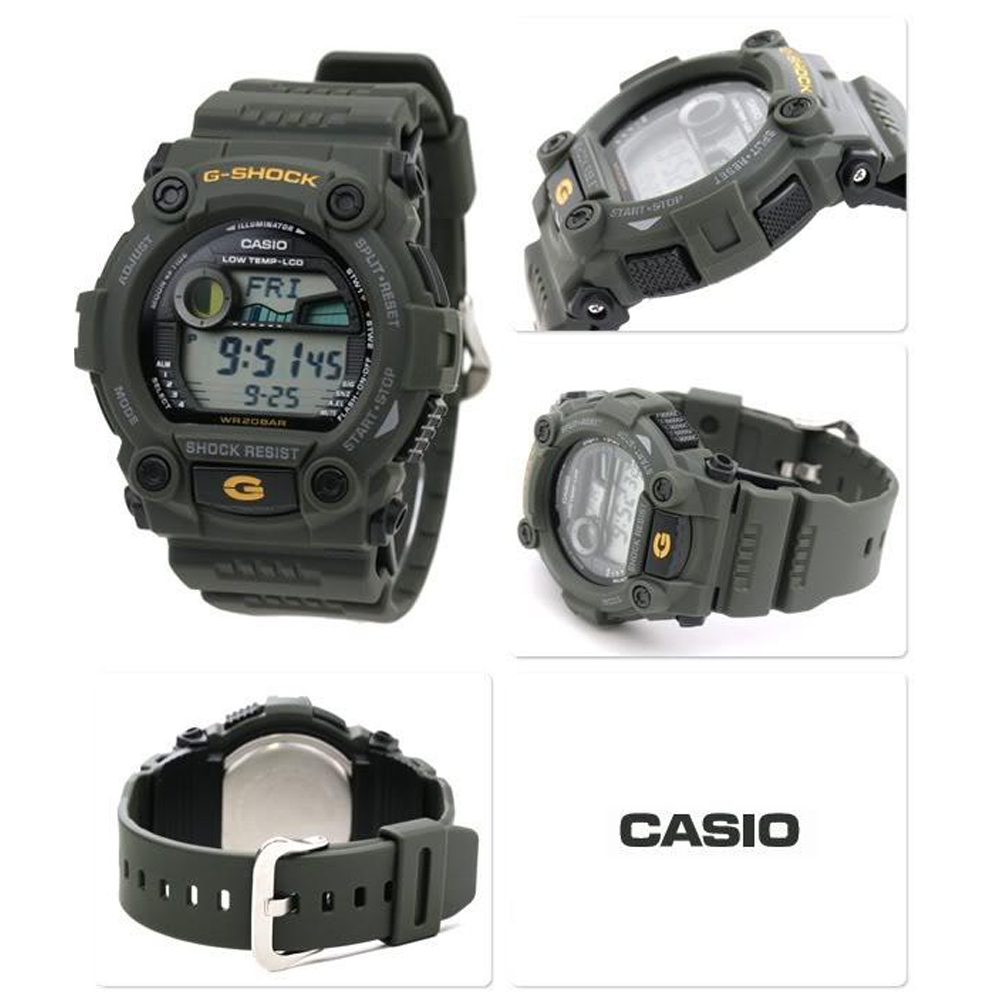 Японские часы мужские Casio G-SHOCK G-7900-3D | Casio 